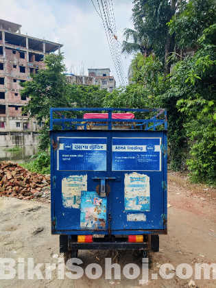 ৫ টি ব্যটারি দ্বারা চালিত মিশুক/অটো কাভার্ড ডেলিভারি ভ্যান